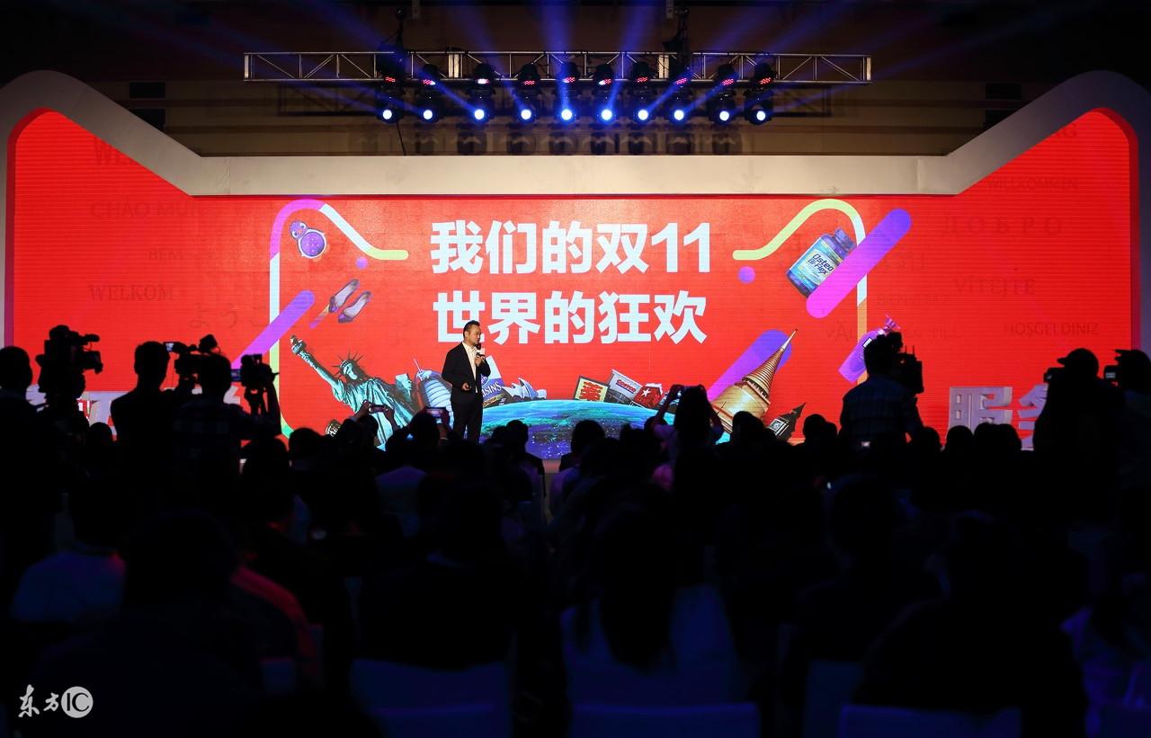 亚马逊市值新动向，重塑零售业版图，时代的巨擘如何再创辉煌？