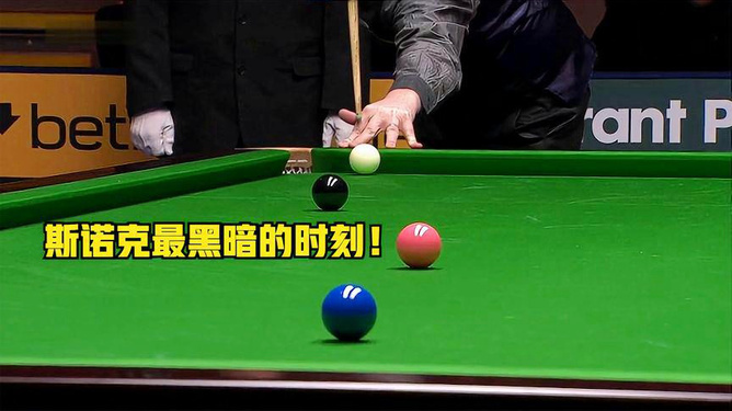 斯诺克比赛时间解析，观点论述与探讨