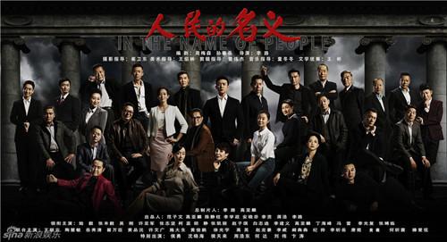 听说你喜欢我，详细步骤指南查看和了解电视剧演员阵容