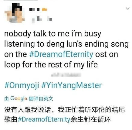 邓伦最新消息揭秘，如何获取并关注偶像的最新动态？