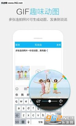 QQ免费下载最新版2017，即时通讯的巅峰之选