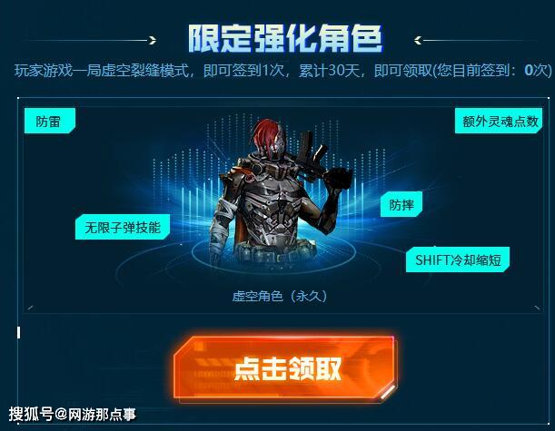 CF最新基址信息揭秘，战场新定位，探索未知领域！
