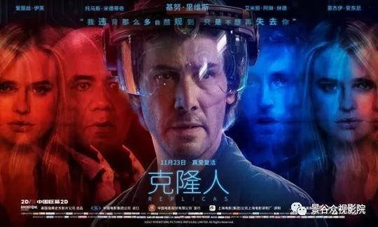 最新日本电影资讯揭秘，小巷深处的电影宝藏