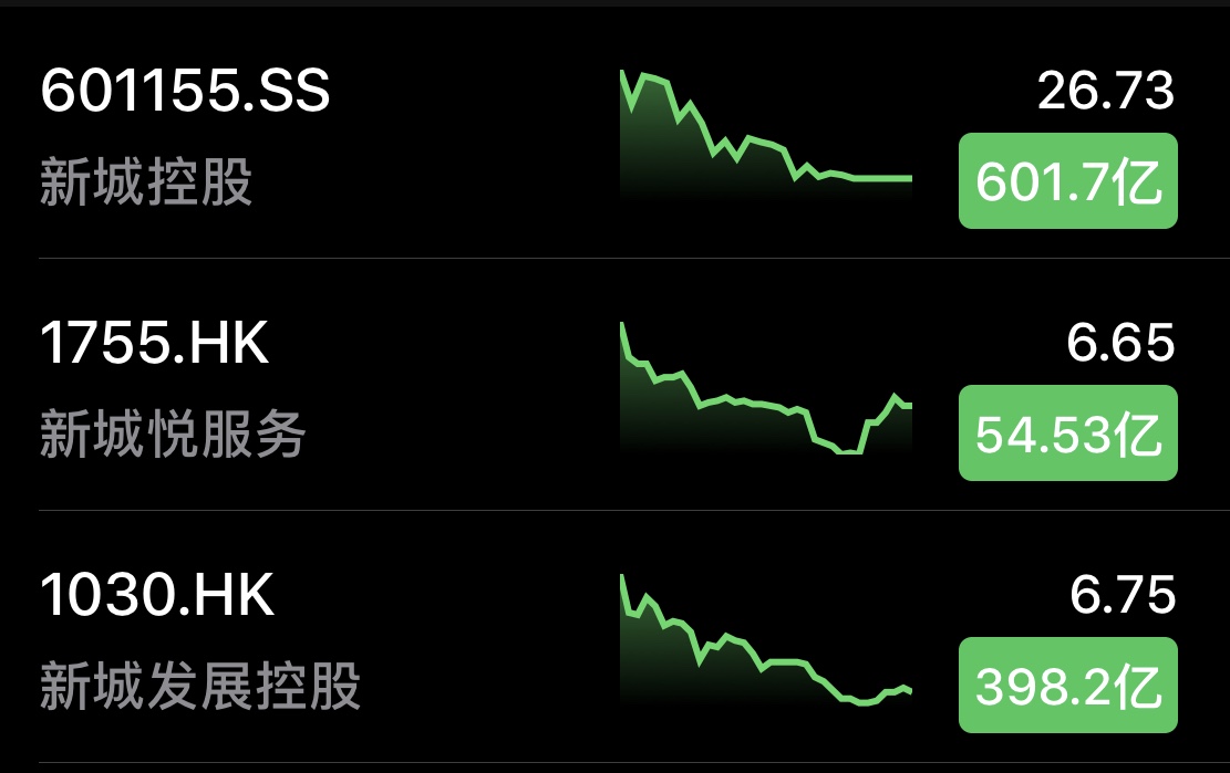 罐体自动焊接 第14页