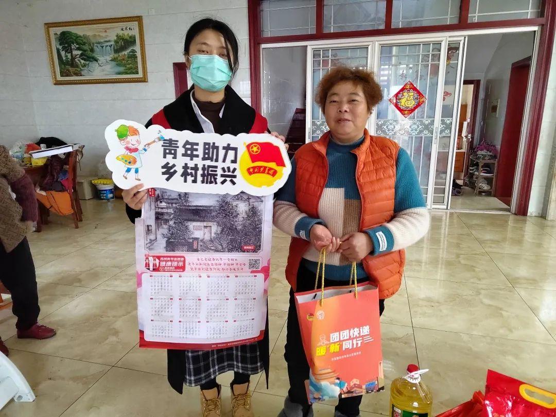 苏州最新防疫动态，轻松启程，探索自然美景的力量之旅