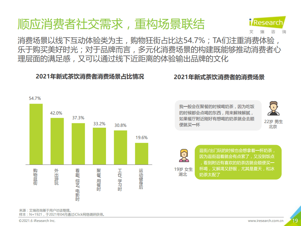 河口张利军最新观点揭秘，探索未来趋势与行业前沿洞察