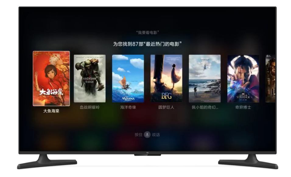 三星电视无声故障解析，原因与解决步骤指南