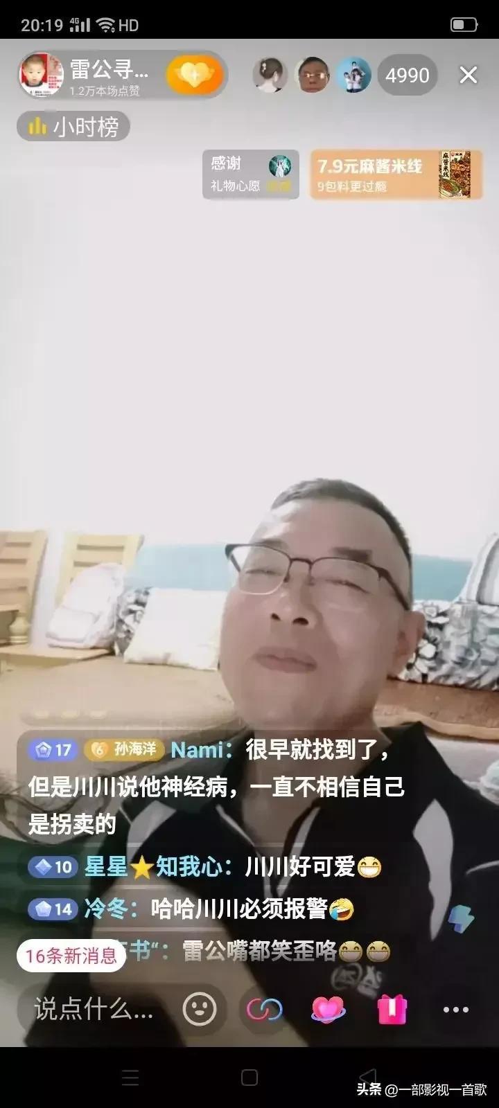 深圳包子店转让，探寻小巷美食秘境的包子传奇之旅