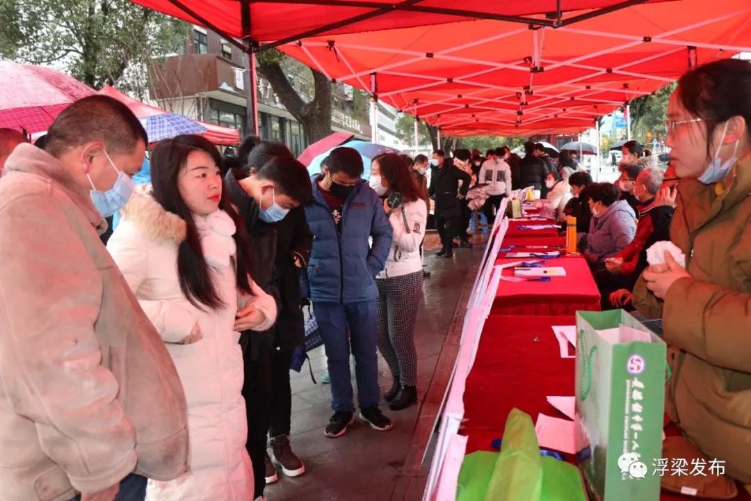 浮梁县最新职位招聘求职全攻略，职位选择与应聘步骤指南