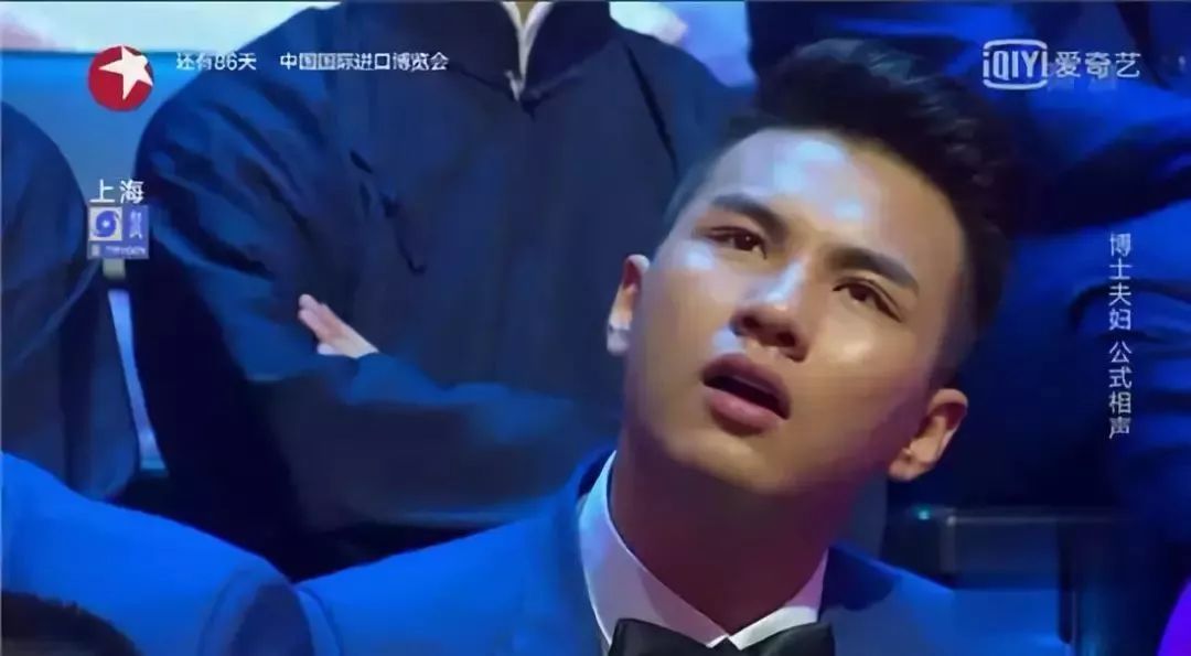 走着瞧 演员阵容全曝光