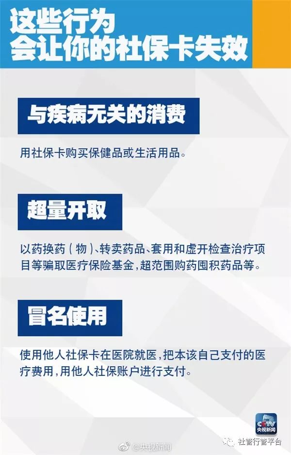 立式自动焊机 第11页