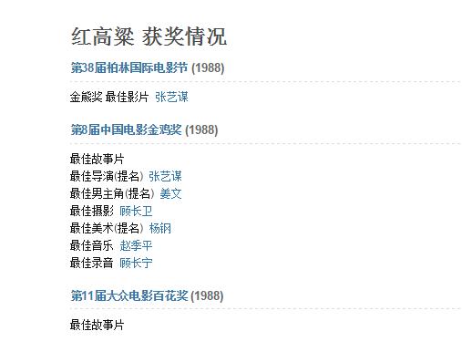 最新AV网站探讨与解析