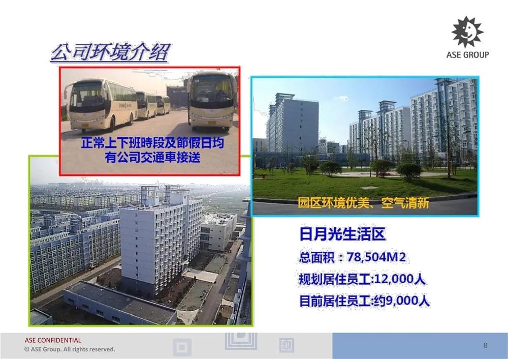 五里工业区招聘信息揭秘，小巷深处的职业机遇
