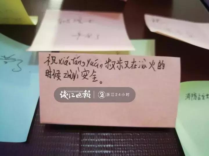 消防员动漫，炽热友情与日常温馨的探险之旅