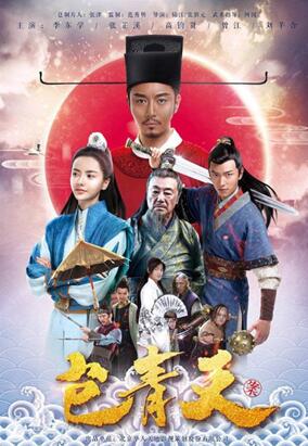 自动化焊接设备 第10页