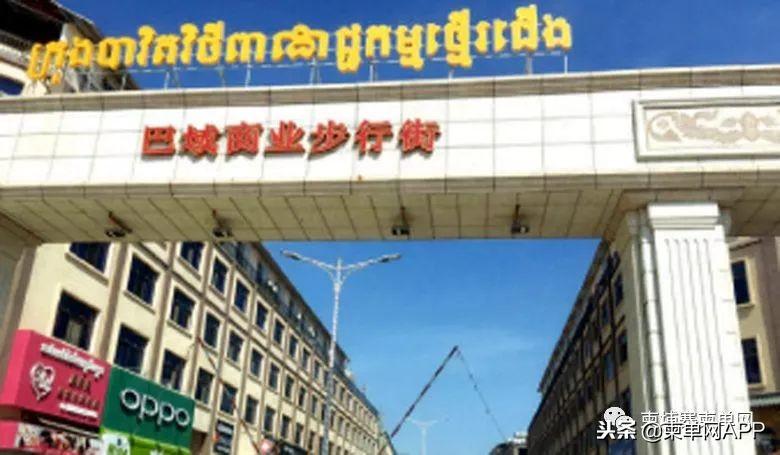 最新招聘信息及小巷独特风味探索指南
