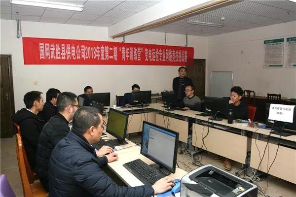 国网新时代风采揭秘，电力领域的最新动态与突破！