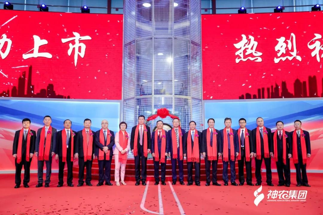 神农科技最新动态，全面解读最新消息指南