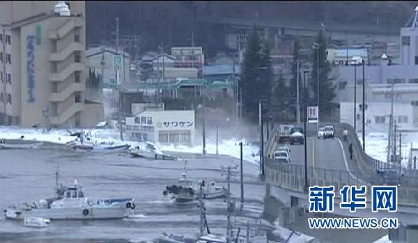 东北地震最新消息背后的温馨日常故事