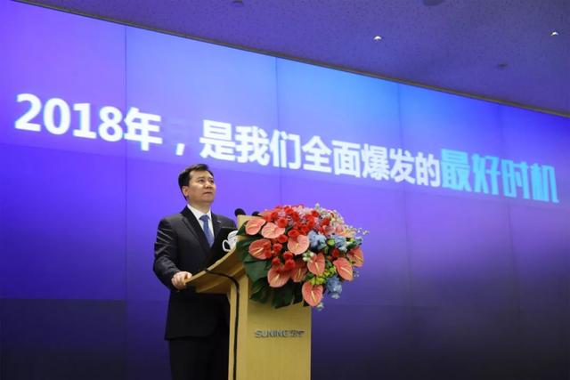 飞鹿股份科技前沿重塑未来，智能生活的无限魅力最新动态
