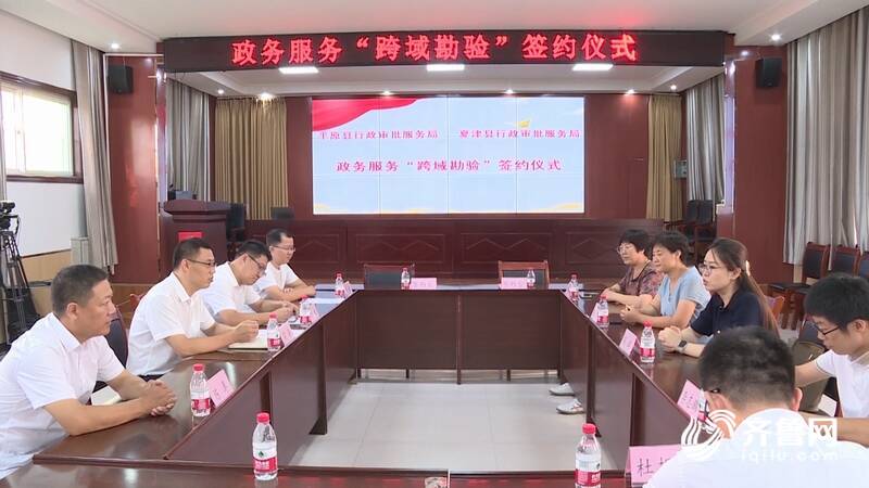 禹城贴吧最新消息，小红书带你探索禹城新风采