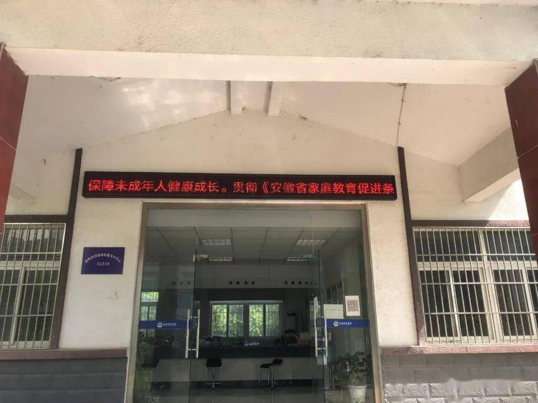 东明县房价最新动态，探索家的温馨，最新价格表揭秘