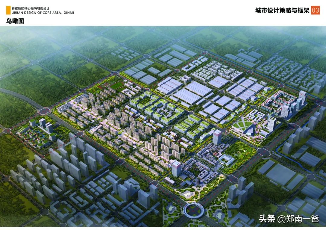 新密曲梁镇科技前沿产品亮相，引领未来生活潮流的最新消息