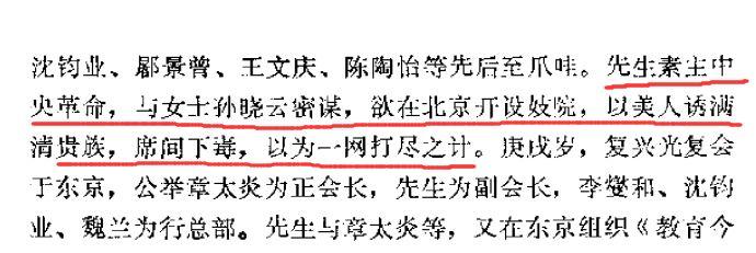 热门网络小说排行榜，一网打尽最新佳作