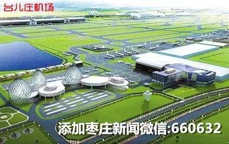 青岛汉德焊自动化 第6页