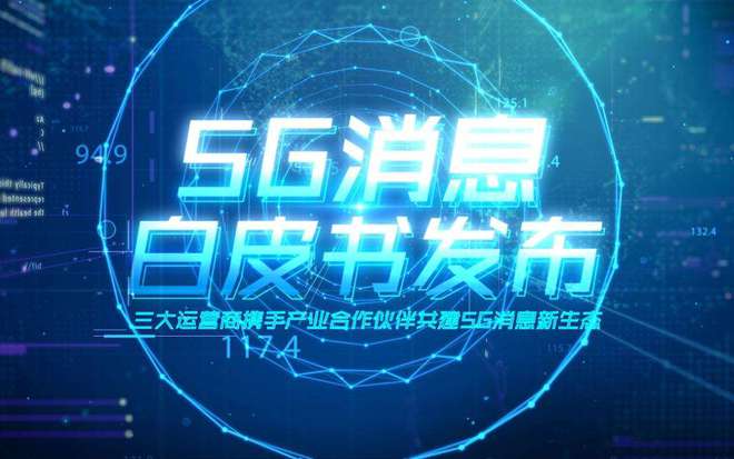 最新科技魅力揭秘，重磅推荐8050！