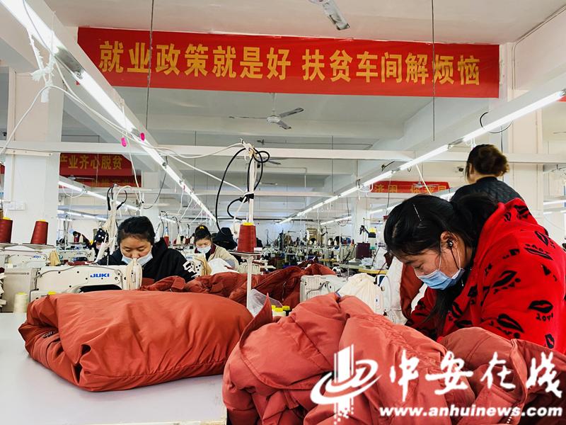 罐体自动焊接 第4页