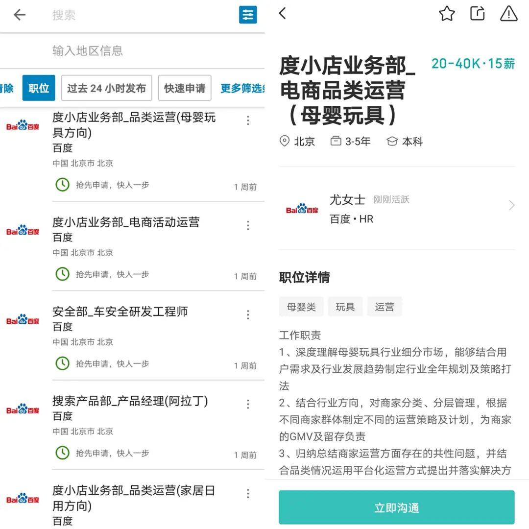 PX价格最新行情与小巷中的隐秘特色小店探索
