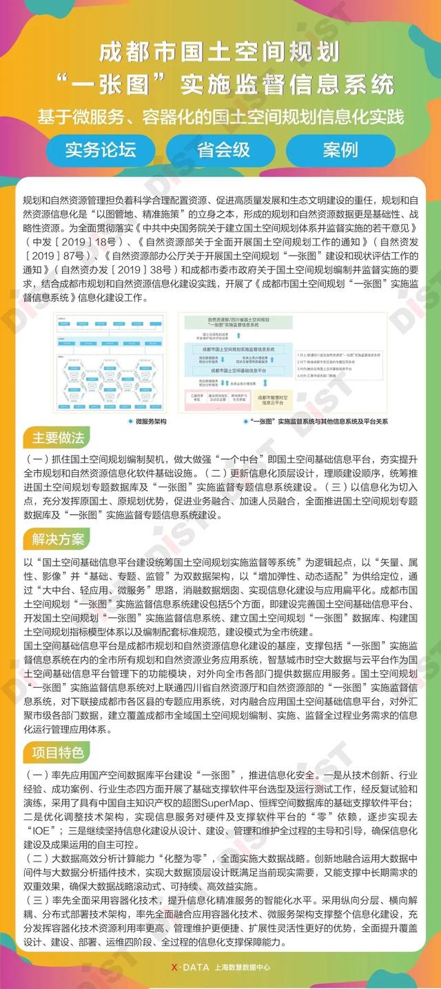 最新长乐招聘信息揭秘，变化中的自信与成就感，我们在寻找你的步伐！