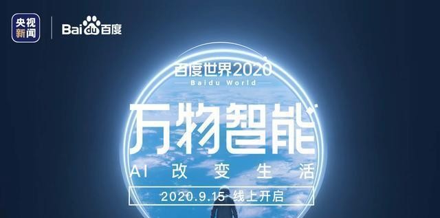 探索最新潮流，99热久久视频前沿资讯