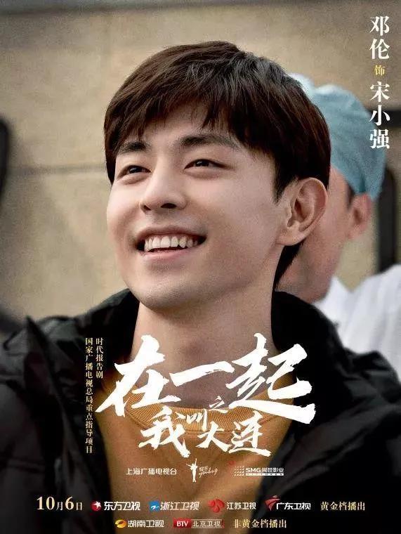 武汉最新楼盘概览，时代印记与都市脉搏同步前行