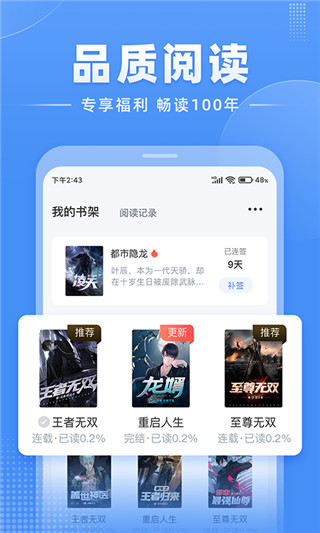 最新热门资讯一网打尽，各类新鲜内容大放送