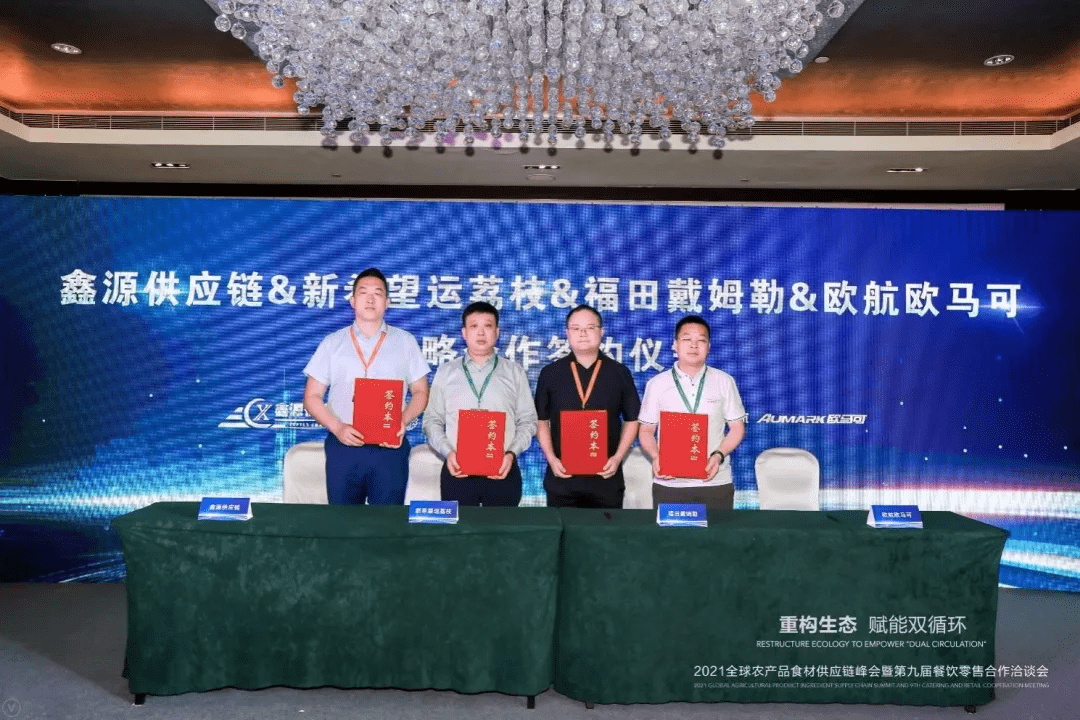 喀什科技新品引领未来生活新潮，最新新闻璀璨登场
