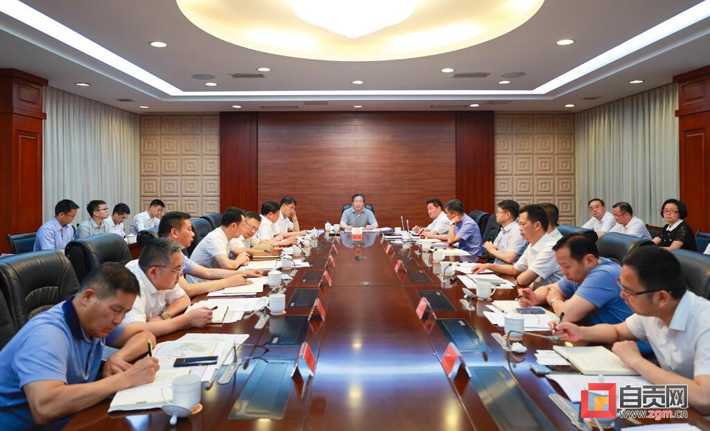 最新黄金大盘，把握黄金机遇，铸就自信与成就之路
