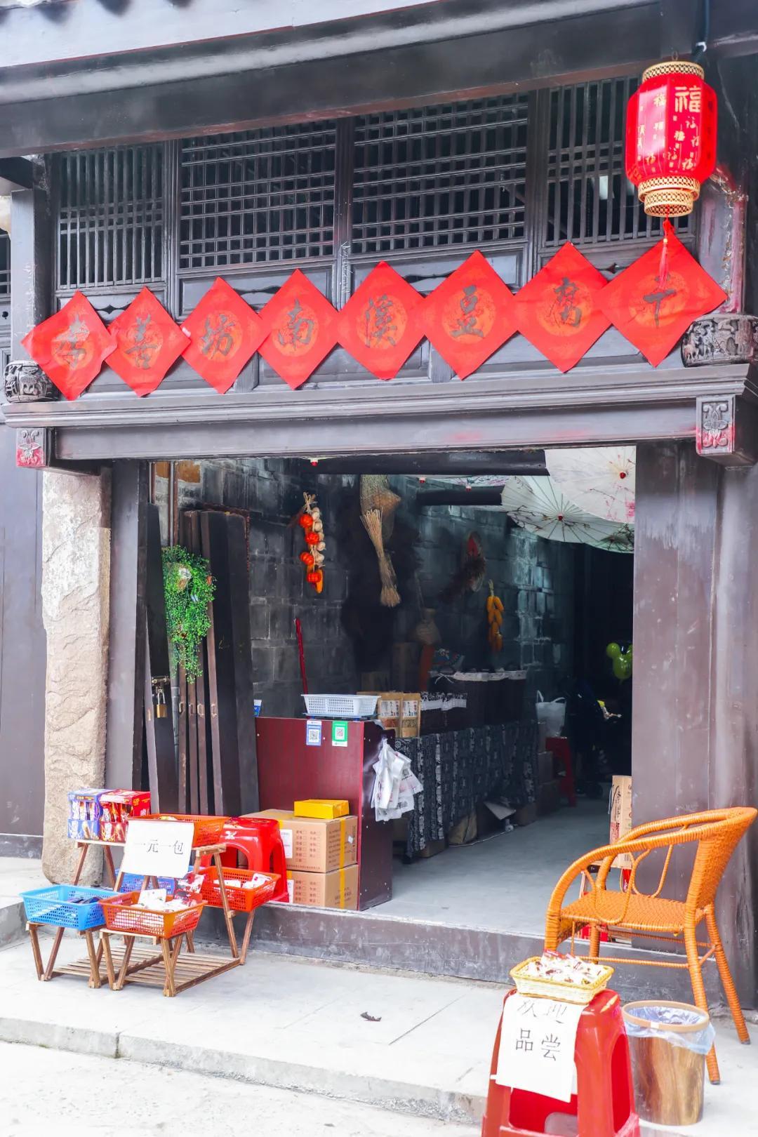 探索特色小店独特魅力，最新滑漂美食之旅