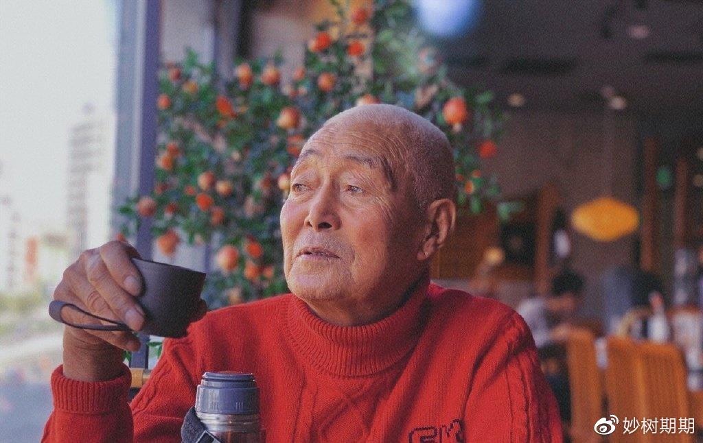 色老人最新变化，学习成长的力量与自信成就之旅