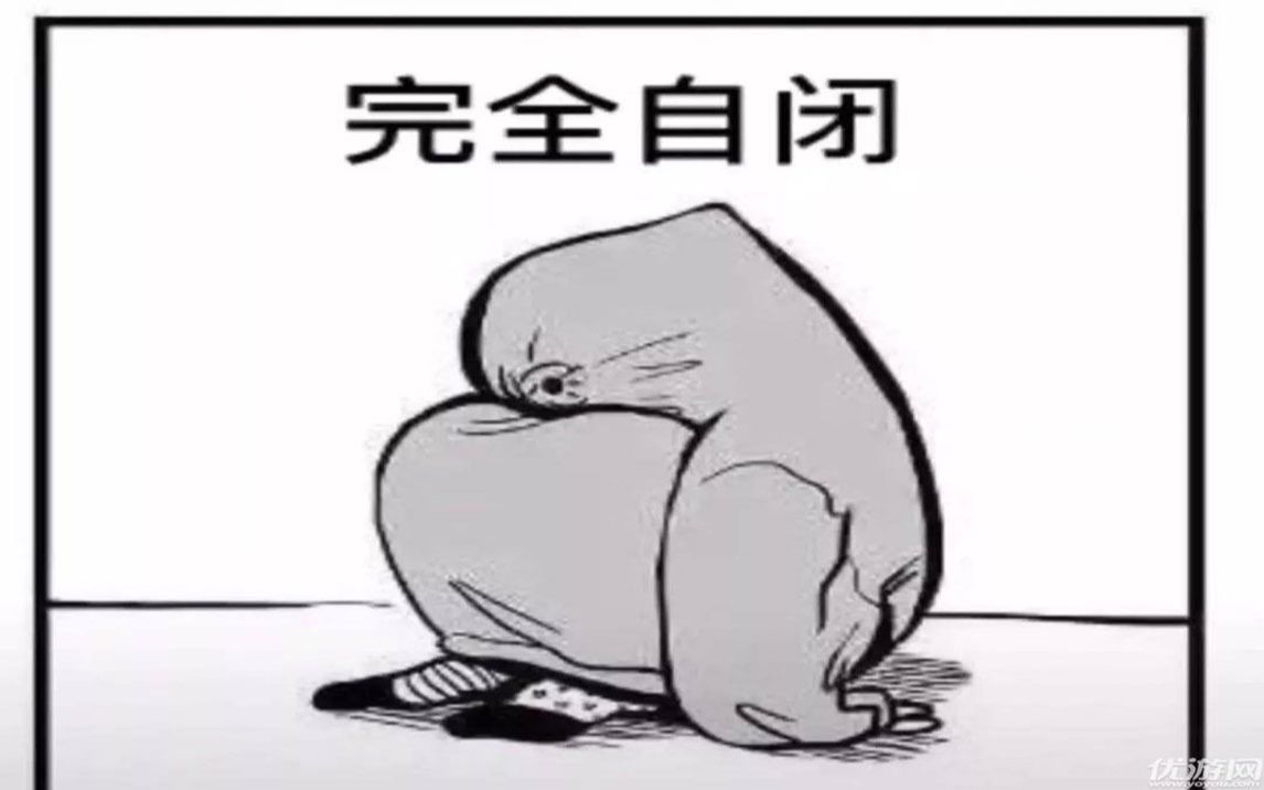 自动化焊接设备 第7页