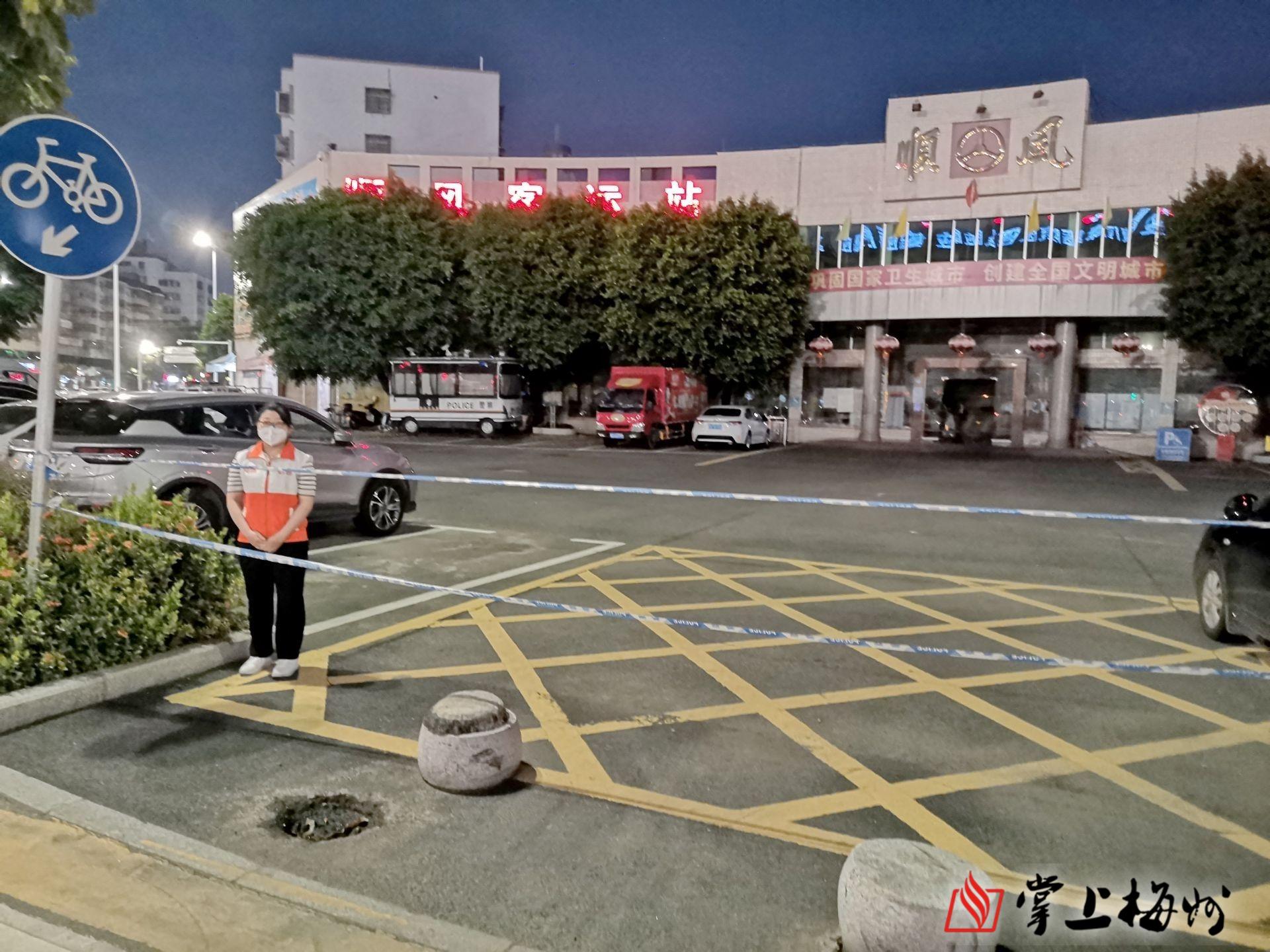 梅州最新疫情下的温馨生活点滴